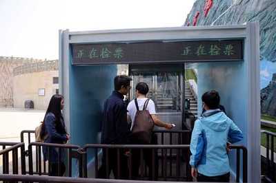 云陽(yáng)龍缸景區(qū)開(kāi)啟“刷臉入園” 人工智能重塑游覽管理新時(shí)代